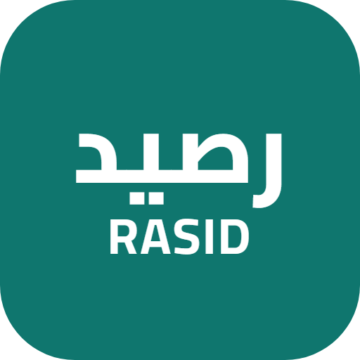 Rasid — رصيد